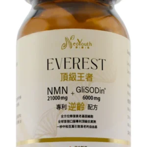 20240207_NeoYouth235157_sq1080