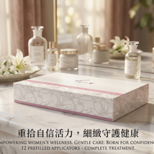 美國 女性私處Vigor-V抗菌肽保濕凝膠 (各大美容院暢銷品)